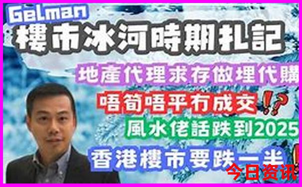 假期适合带孩子玩的地方