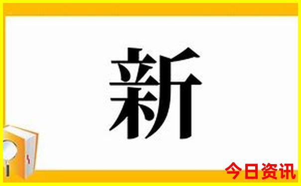 浙江aaaaa景区排名