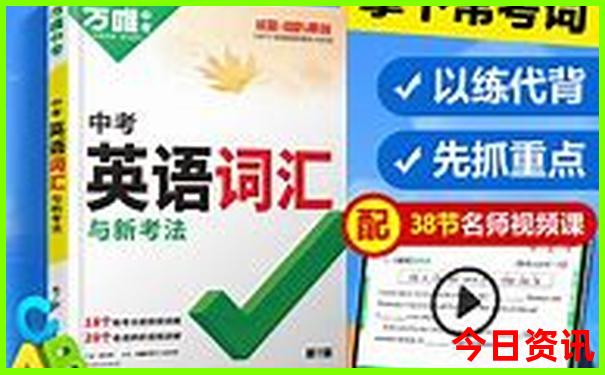香格里拉自由行最佳路线